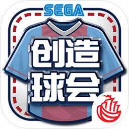 易倍体育官方入口
