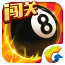 8888体育彩票app下载官方