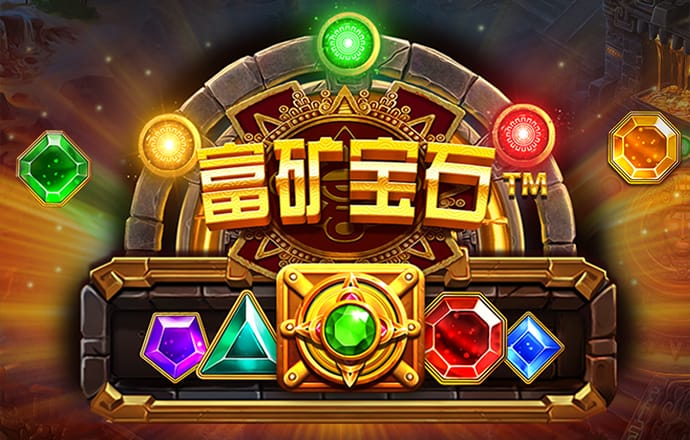 六合宝六合联盟典