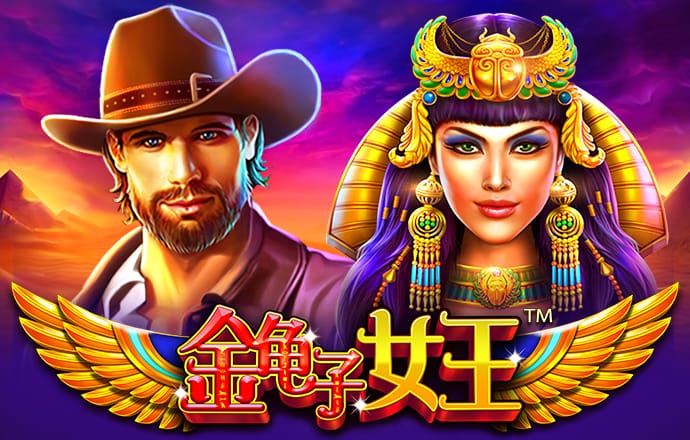 云博体育app下载